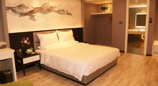 Люкс Ruili Fashion Hotel (Haimen Stacked Stone Bridge Home Textile City)