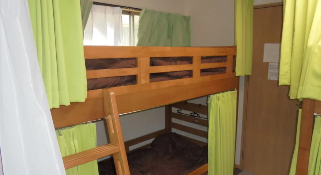 Guest House Kamata 1 - Hostel, Забронировать Хостел Хостелы Токио, рядом с Kifune Shrine, Хостел