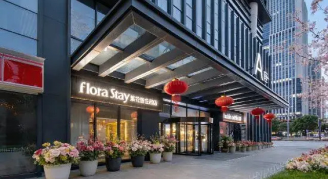 Flora Stay Hotel (Hefei South Railway Station Luogang Central Park Branch), Reserva ahora Hotel Hefei Anhui
