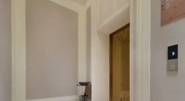 Vienna Hotel (Runda City Plaza), Buchen Sie Hotel Yangzhou 