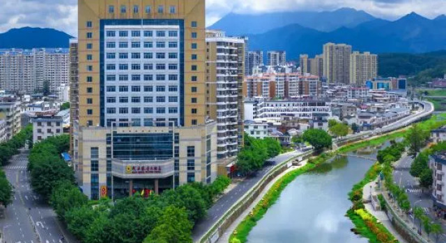 Longyan Wuping Zijin Hotel, Book Hotel Longyan Fujian