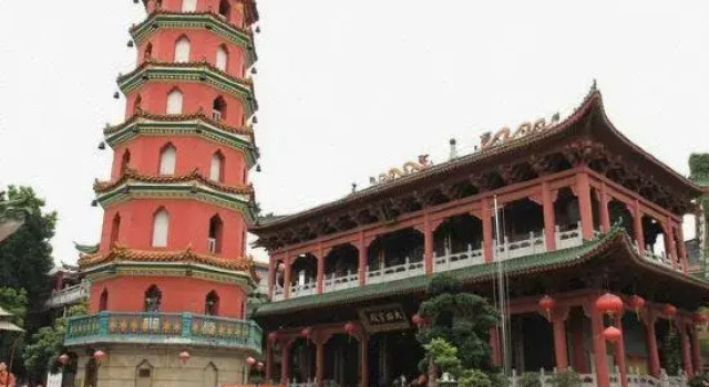 Elong Ray International Apartment (Foshan Vanke Golden Mileage Store), Rezervasyon Daire Guangdong otoparklı oteller, Otopark