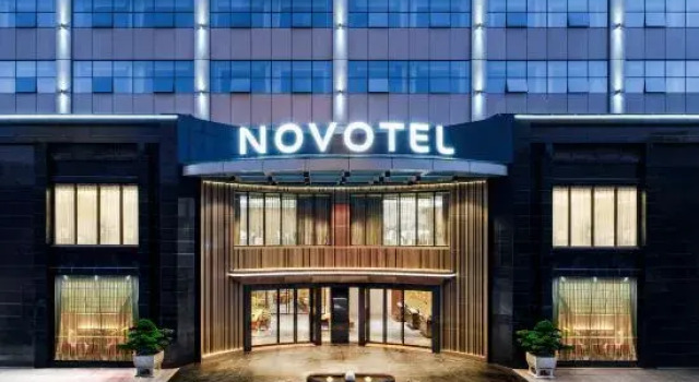 Shenzhen Putian Huawei Base Yunju Hotel, Rezerwuj Hotel Hotele w Shenzhen z parkingiem, Parking