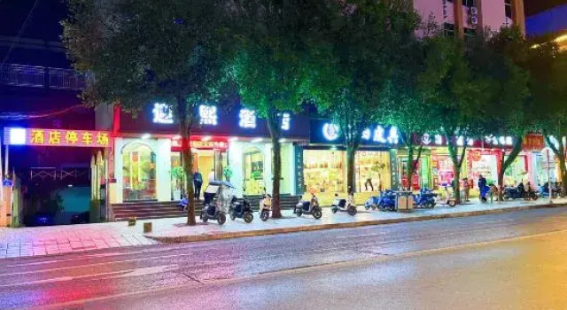 Yingxi Hotel (Fortune Plaza), Rezerwuj Hotel Dehong 