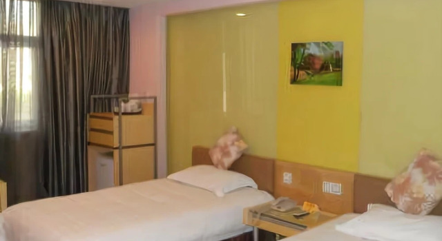 Shishi Hualin Hotel, Book Hotel Shishi Fujian