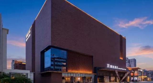 DG Wanjiang Mehood Elegant Hotel