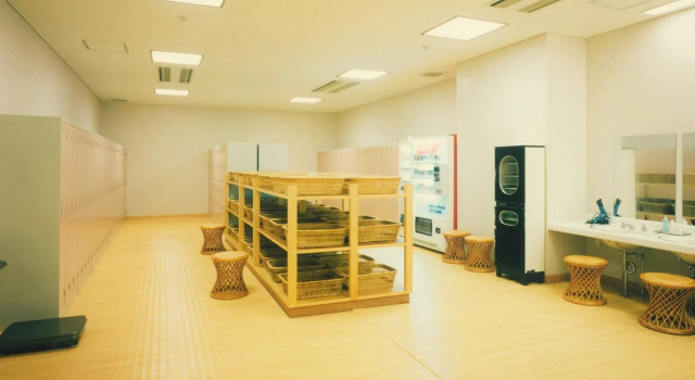 Ryokan Kaiyutei, Book Hotel Hoteller i Nishio med parkering, Parkering