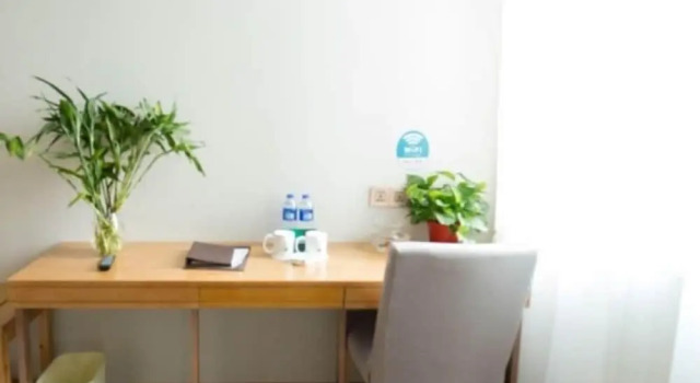 Люкс Business GreenTree Inn Maanshan Hanshan District Jiuwu Square Hotel