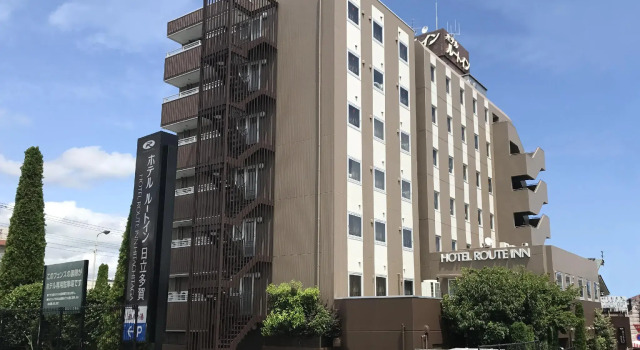 Hotel Route-Inn Hitachitaga, Prenota Hotel Hitachi Ibaraki
