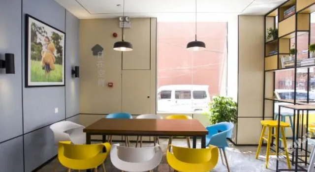 Citi Home Lexiang Hotel (Hefei North First Ring Light Industry Mall), Rezerwuj Hotel Yaohai Hefei