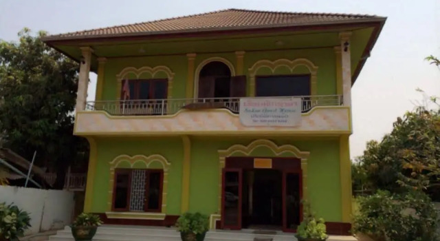 Sara Guesthouse, Buchen Sie Hotel Lak 52 