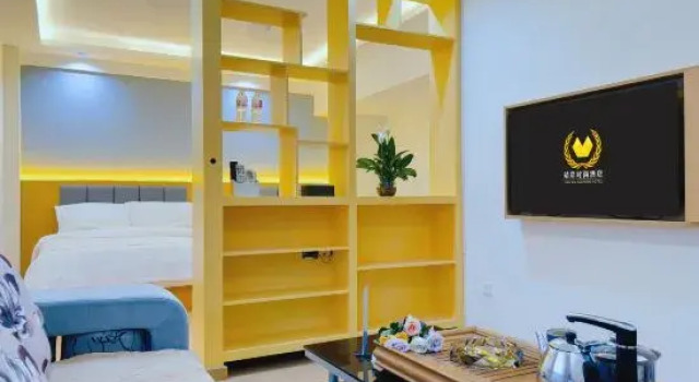 Люкс Business Jingan Fashion Hotel (Yuxi Zhujin Road Passenger Transport Station)