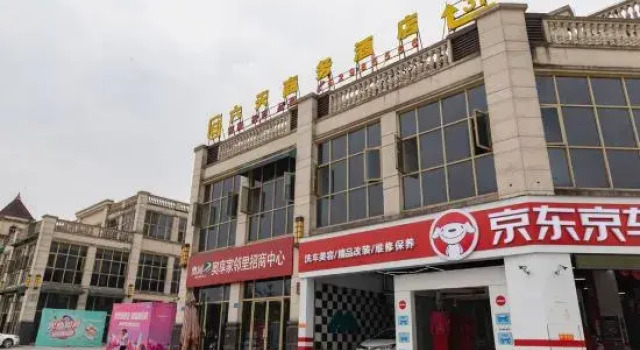 Six Day Business Hotel, Prenota Hotel Chongqing Chongqing Area