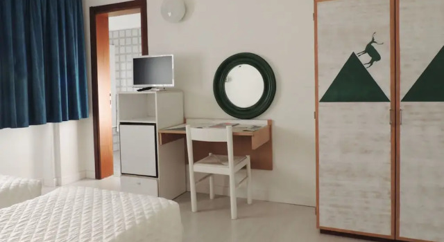 Номер Economy Hotel Giardino