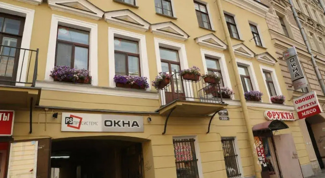 German B&B