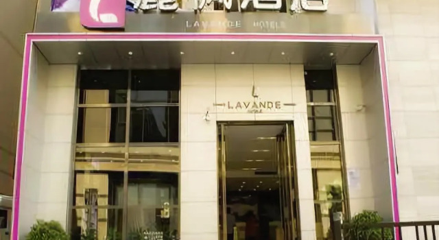 Benyu Hotel (Unavailable)