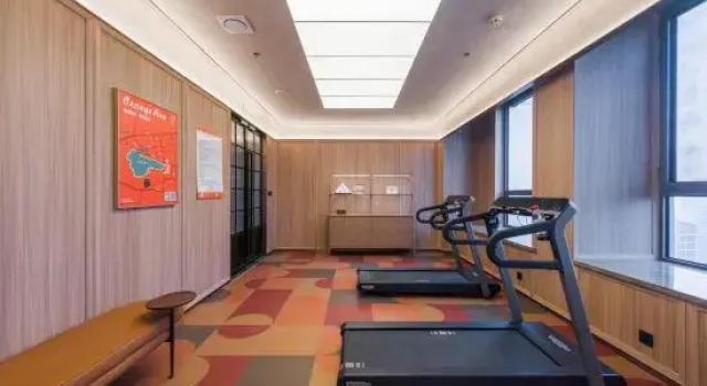 Orange Hotel (Jinan CBD China Resources Land Plaza)