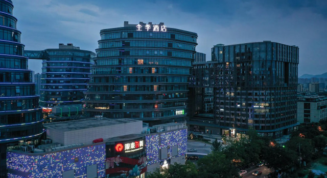 JI Hotel Hangzhou Song City