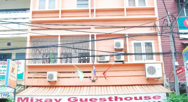 Номер Standard Mixay Guesthouse