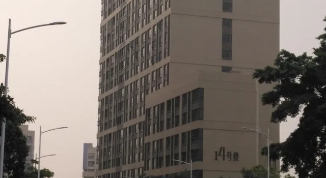 Nomo Residence·Foshan West Station Branch, Boek Hotel Hotels in Guangdong met parkeren, Parkeren