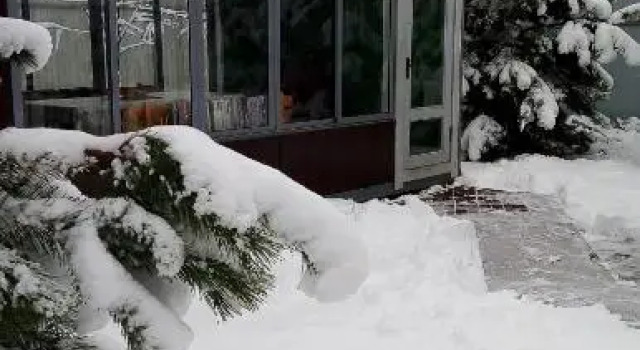 Ekodom Uyutnyi Ugolok