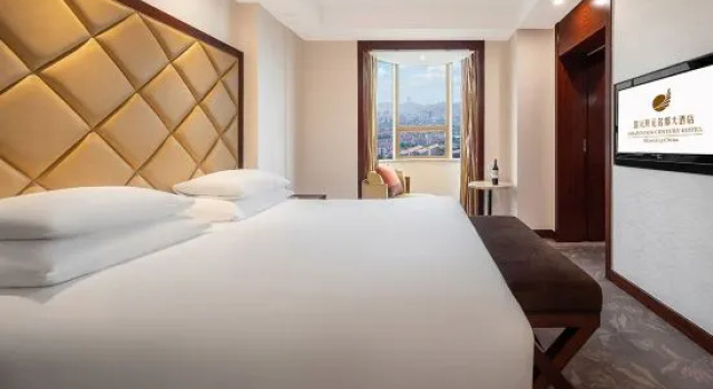 Люкс Executive с видом на город New Century Grand Hotel Shaoxing