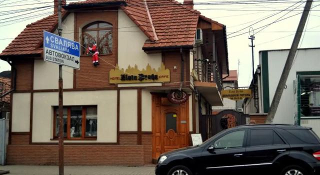 Zlata Praha, Book Hotel Mukachevo Transcarpathia