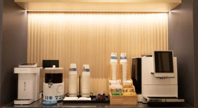 Home Inn Neo (Beijing Qinghe MixC Zhufang North Metro Station), Book Hotel Beijing Beijing Province