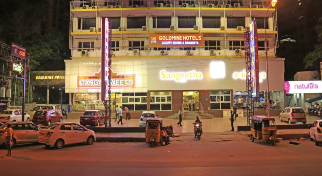 Goldmine Hotel - Koyambedu