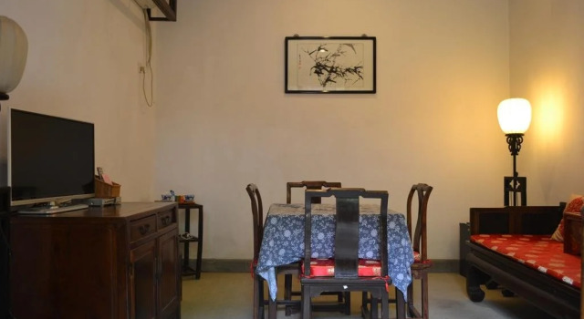 Pingjiang Lodge Suzhou, Varaa Hotelli Hotellit Suzhou pysäköinnillä, Pysäköinti