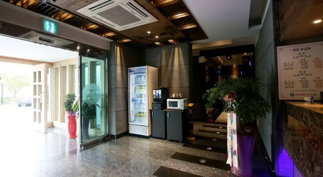 Dangjin Jjam, Prenota Hotel Namyang Gyeonggi-do