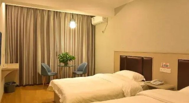 Changzhou Jiayi Hotel, Rezerwuj Hotel Changzhou Jiangsu