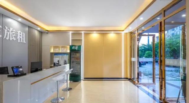 TUNCHANG YUJIA Travel rent, Buchen Sie Hotel Tunchang Hainan