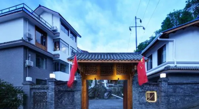 Dujiangyan Floating Spa Resort Villa, Rezerwuj Ośrodek wypoczynkowy Hotele resortowe w Dujiangyan, Ośrodek wypoczynkowy