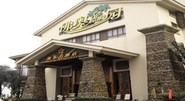 New East Hotel - Foshan Jianglong Branch, Rezervovat Hotel Hotely v Guangdong s bazénem, Bazén