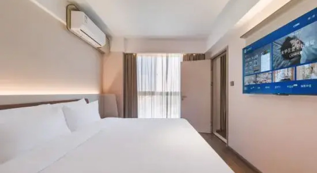 Люкс HanTing Hotel (Wenchang Longlou Aerospace City)