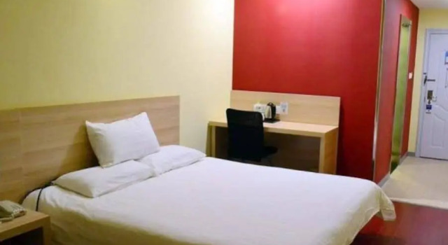 Hanting Hotel Jinan Daguanyuan No.2 Branch