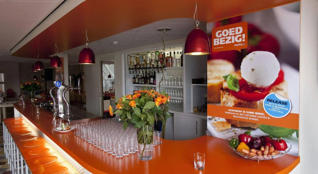 Stayokay Rotterdam - Hostel to Stayokay Rotterdam - fully renovated April 2026