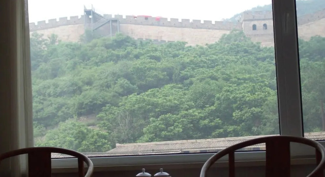 Beijing Badaling Qinglongquan Leisure Resort, Book Resort Beijing Beijing Area