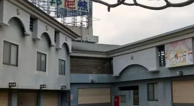 BeniBear Motel, Buchen Sie Motel Chiayi Landkreis Chiayi