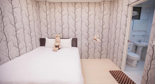 Enjoysleep, Reservar Hotel Taichung China