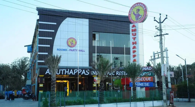 Hotel Amuthappas