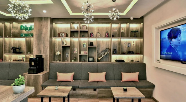 U Hotel Xintiandi