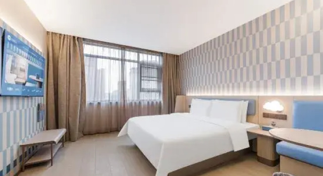 Люкс HanTing Hotel (Zhumadian Zhengyang)