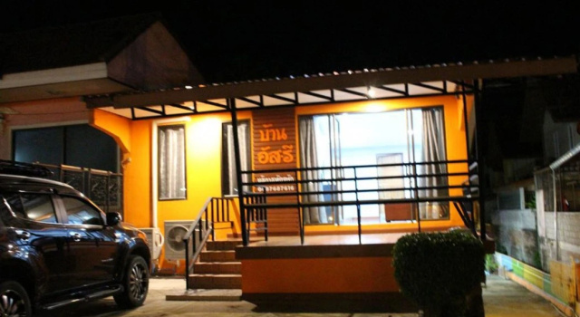 Baan Asree homestayบ้านอัสรี, Забронировать Отель Отели провинции Краби с парковкой, рядом с Ao Nang Krabi Boxing Stadium, Парковка