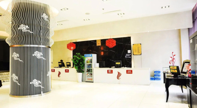 Canaan International Hotel, Boek Hotel Hotels in Shaanxi met parkeren, Parkeren