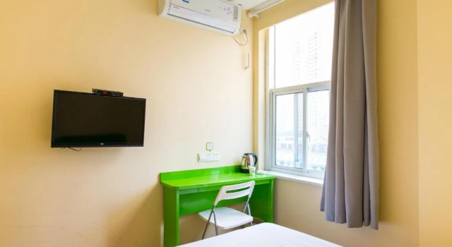 Hi Inn Qingdao Electronic Information City, Забронировать Отель Shibei District Циндао
