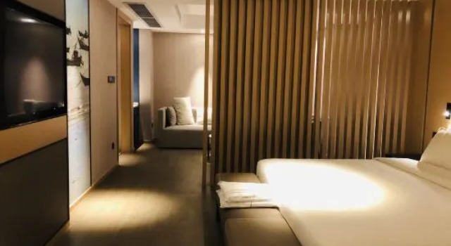 Люкс Superior Atour Hotel Zhanjiang Renmin Avenue Dingsheng Plaza