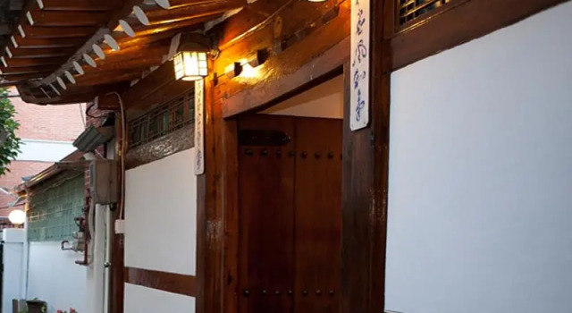 Moggoji Hanok Guesthouse, Rezerwuj Hotel Hotele w Seul z parkingiem, w pobliżu Daehangno, Parking
