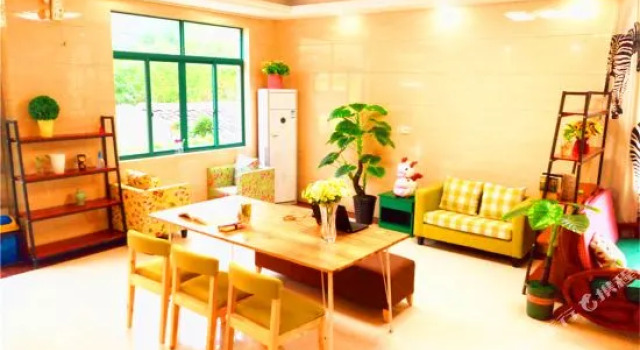 Chengsi Sherlock Garden Guesthouse, Rezerwuj Hotel Zhoushan Zhejiang